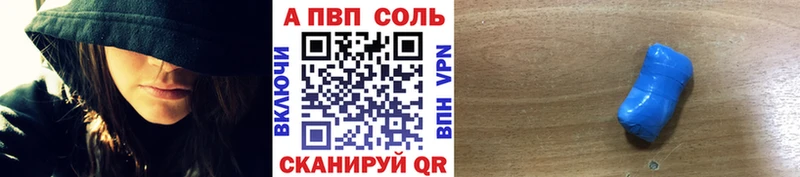 Купить наркотики Нюрба СК  КОКАИН  ГАШ  АМФ  МЕТАДОН  Меф мяу мяу  Канабис 