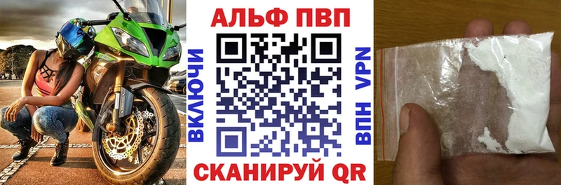 А ПВП СК КРИС  как найти   Нюрба 