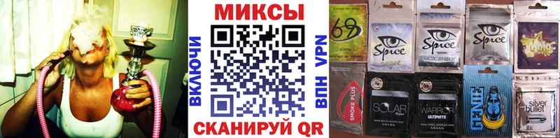 купить закладку  Нюрба  Бутират BDO 