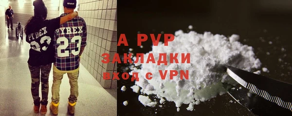 круглые Майский