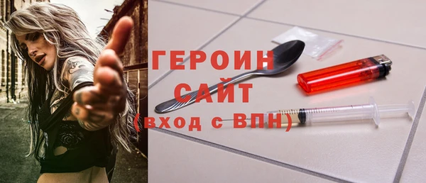 твердый Медвежьегорск