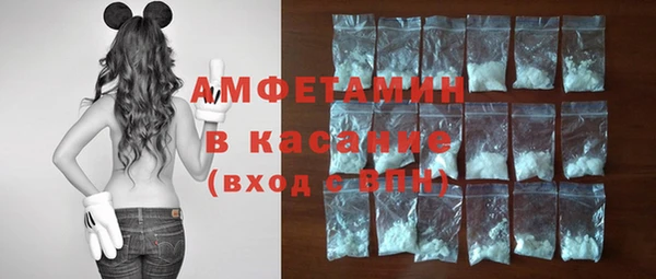 твердый Медвежьегорск