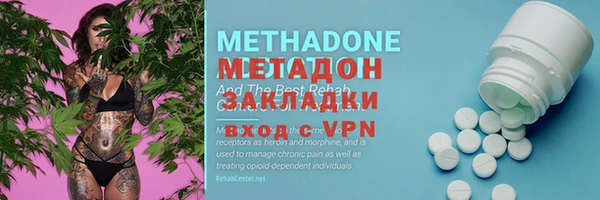 кристаллы Мегион