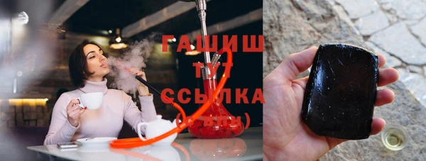 твердый Медвежьегорск