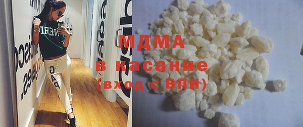 мефедрон Артём