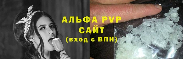 мяу мяу мука Магас