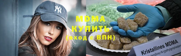 твердый Медвежьегорск