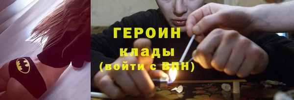 твердый Медвежьегорск