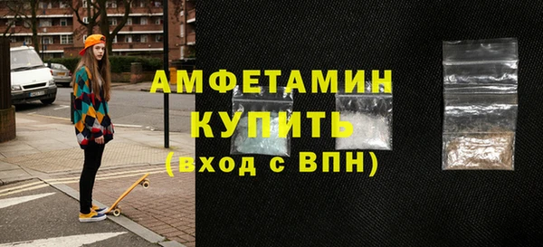 круглые Майский