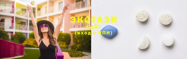 круглые Майский