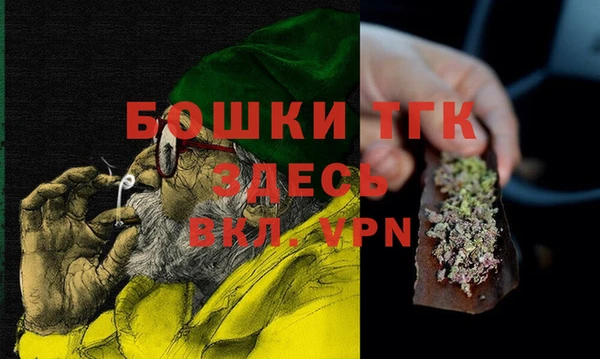 твердый Медвежьегорск