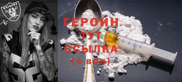 гашик Магадан