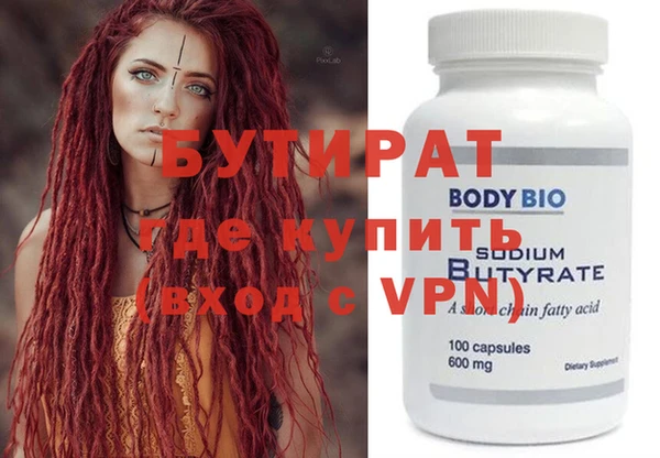 твердый Медвежьегорск