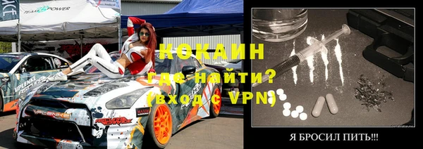 твердый Медвежьегорск