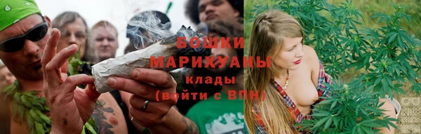 кокаин перу Бердск