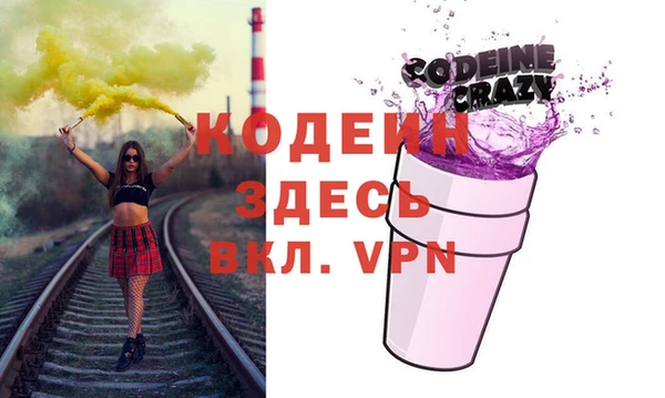 мефедрон Артём