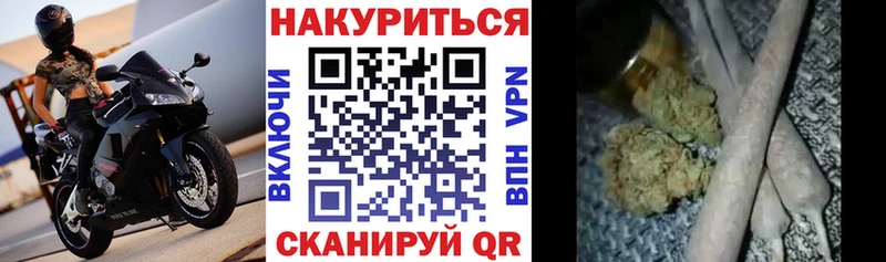 Бошки Шишки THC 21%  Нюрба 